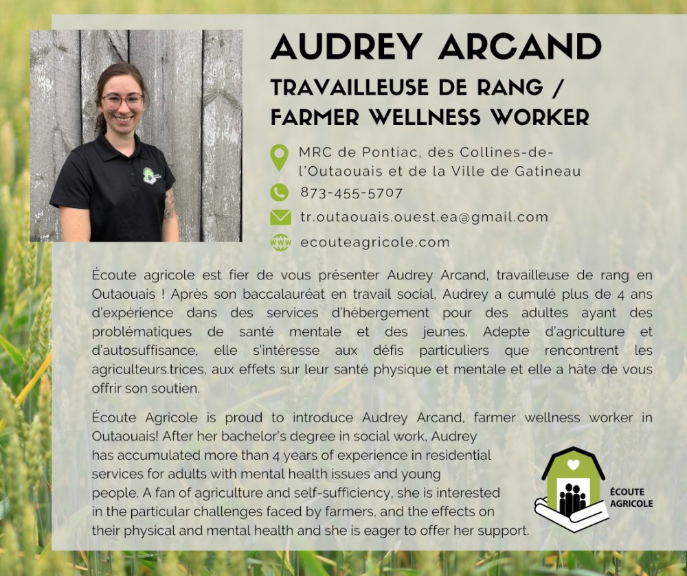 audrey_arcand_profil.jpg