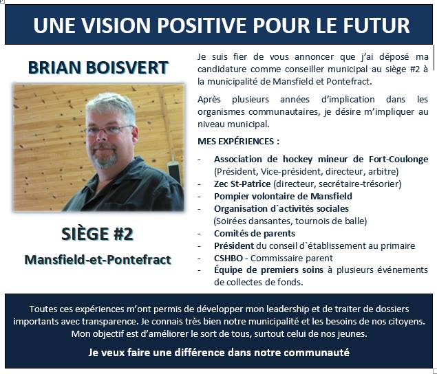 brian_boisvert_affiche.jpg