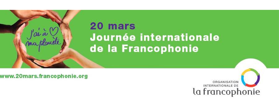 journee_francophonie-banniere.jpg