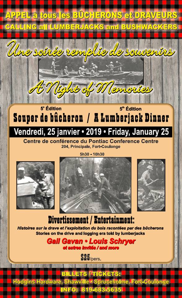 lumberjack_dinner_jan_2019_poster-2.jpg