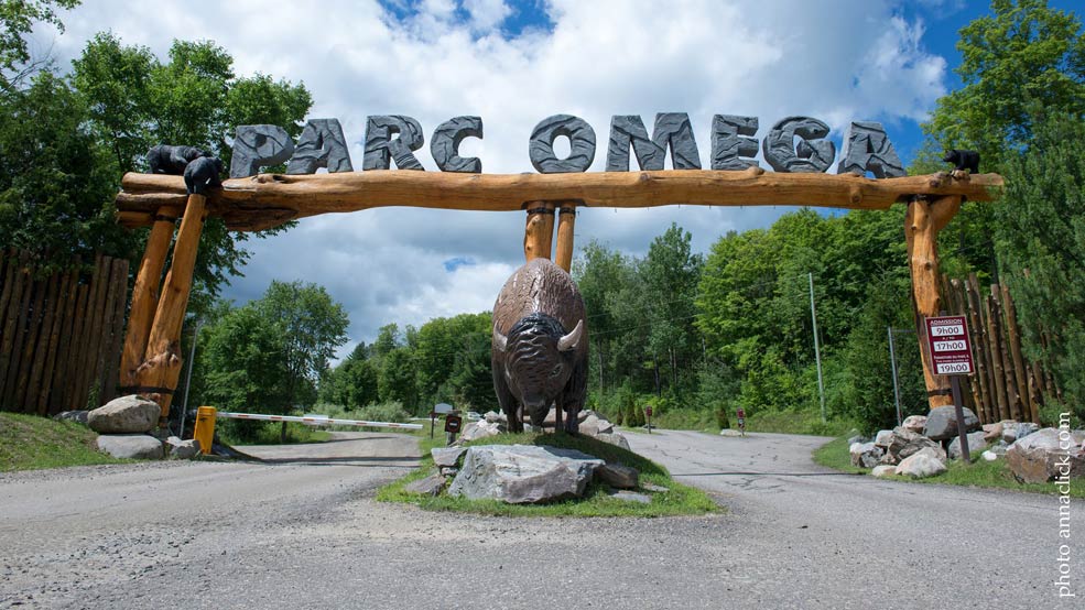 parc-omega.jpg